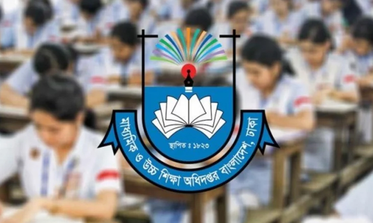 মাউশির লোগো। ছবি- সংগৃহীত