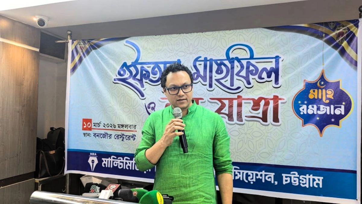 চট্টগ্রাম-১০ আসনের সংসদ সদস্য সাঈদ আল নোমান