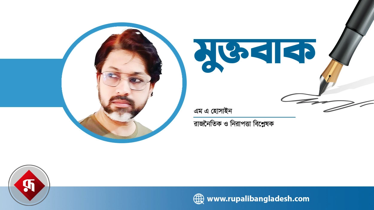 ওয়াশিংটনের মুদ্রা-শক্তি চ্যালেঞ্জের মুখে