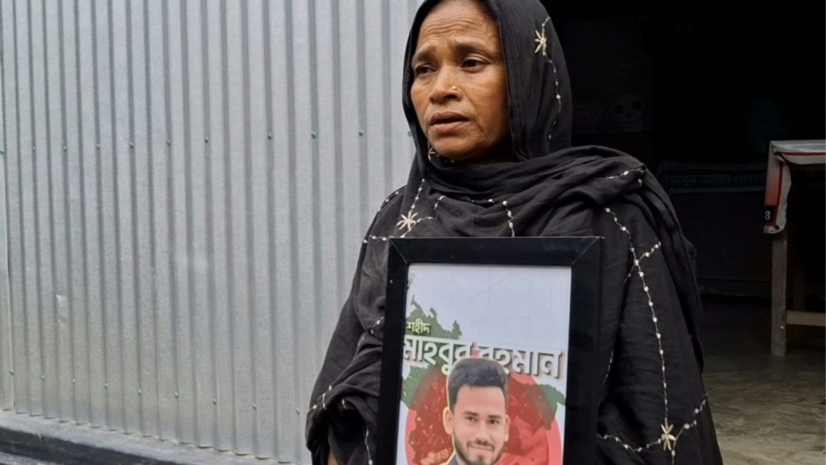 ছবি- রূপালী বাংলাদেশ