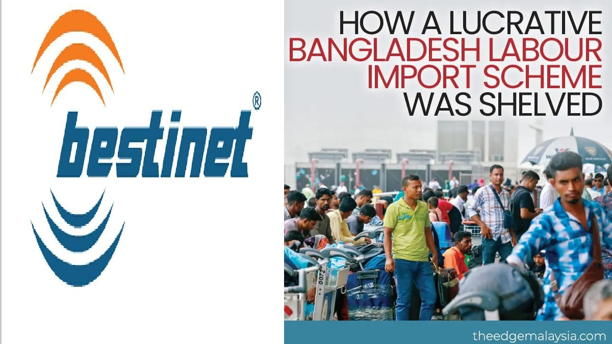 ছবি- রূপালী বাংলাদেশ