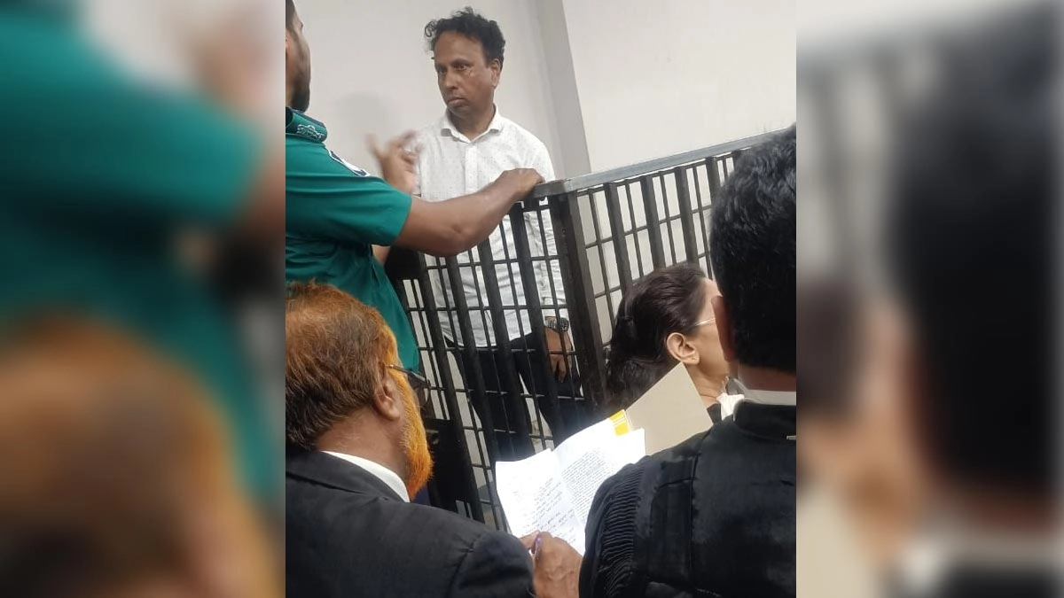 ছবি : সংগৃহীত