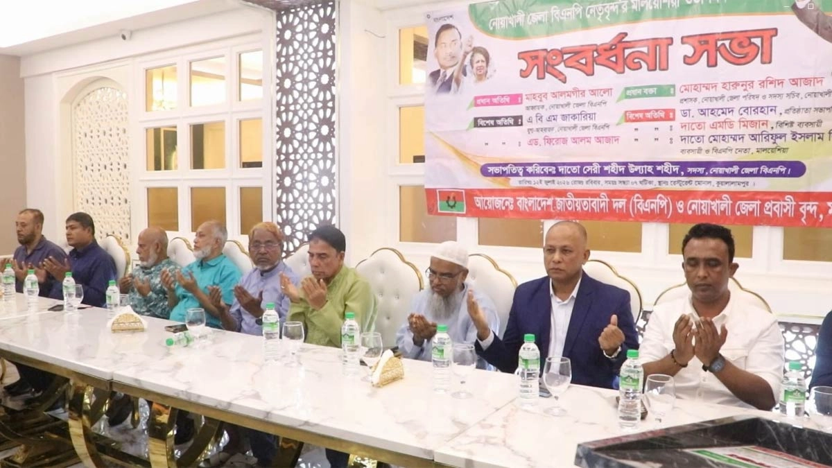 ছবি- রূপালী বাংলাদেশ