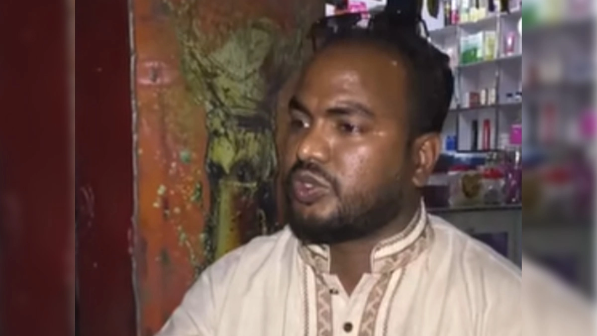 ছবি : সংগৃহীত
