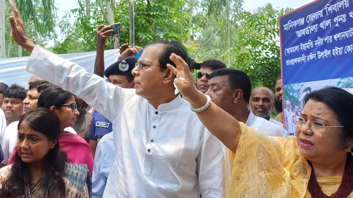 ছবি : সংগৃহীত