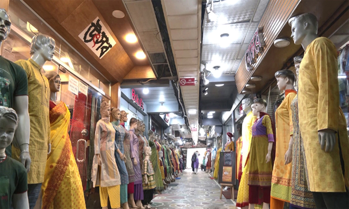 ছবি- সংগৃহীত