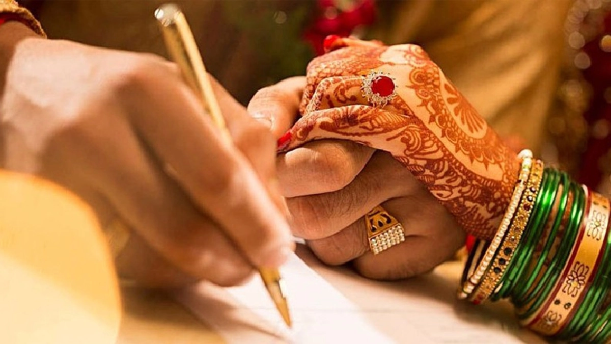 ছবি- সংগৃহীত