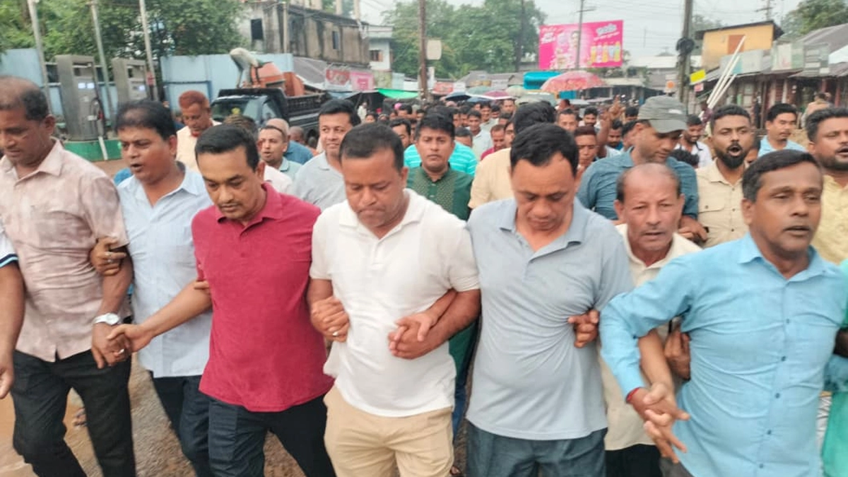 ছবি : সংগৃহীত