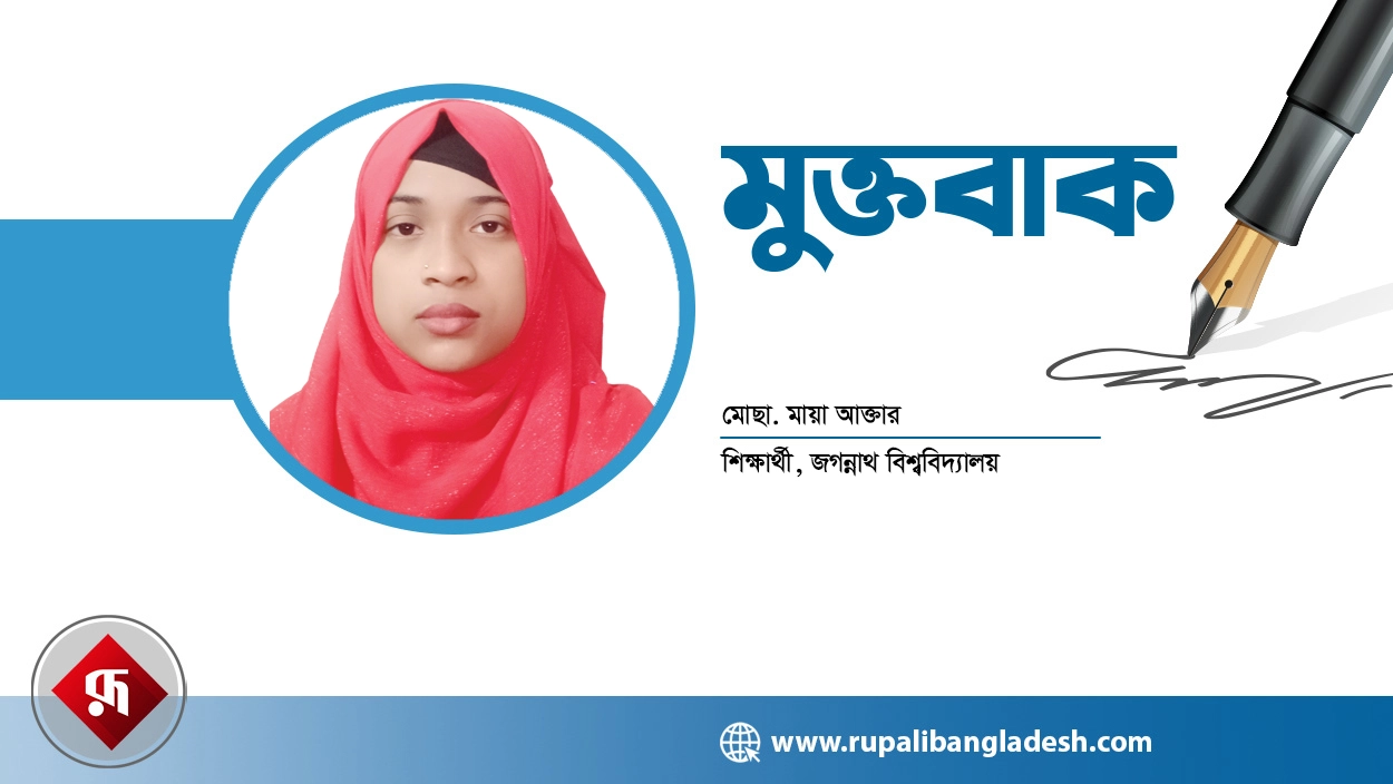 বাংলাদেশে অসুস্থ ফুটবল উন্মাদনা বন্ধ হোক