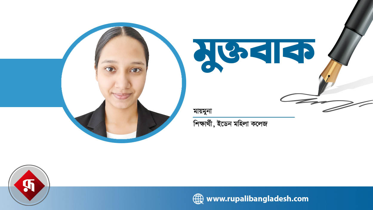 স্মৃতির পাতায় জুলাইয়ের রক্তঋণ