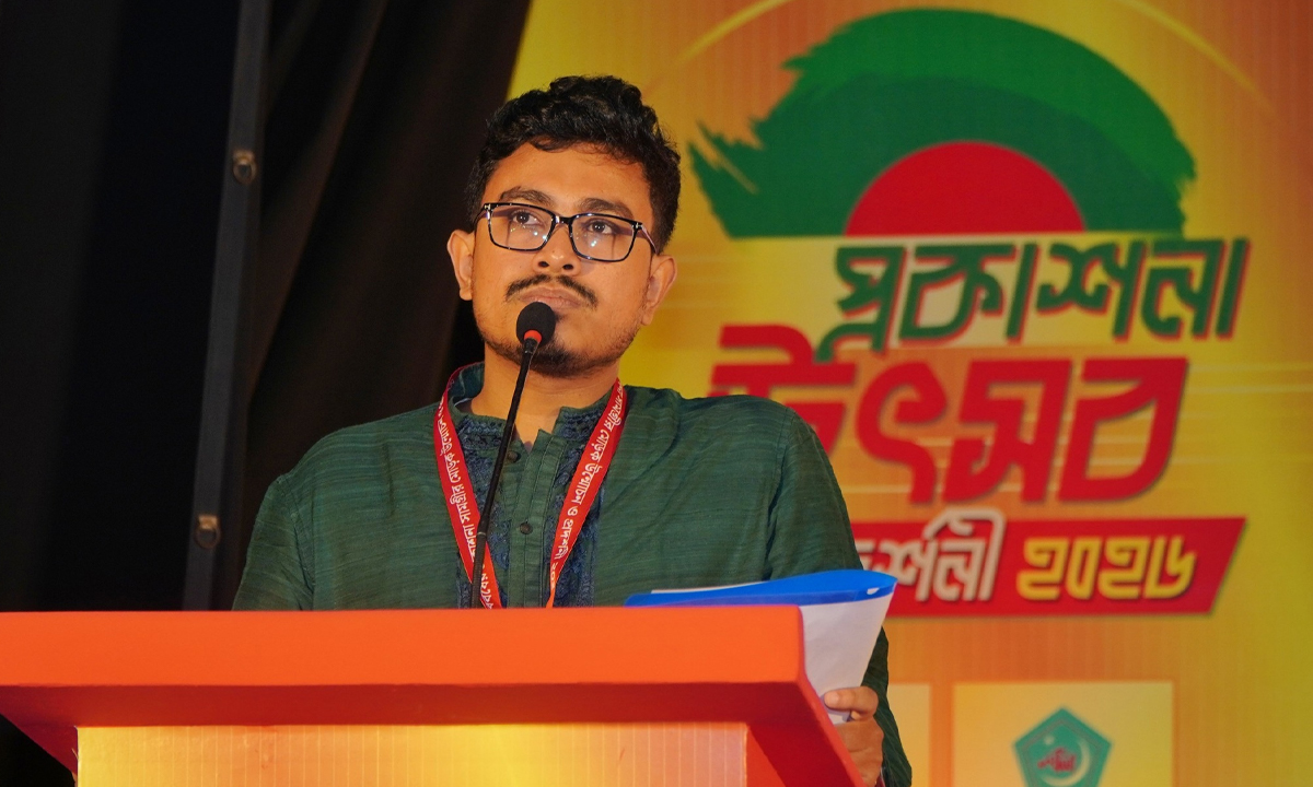 ডাকসু ভিপি সাদিক কায়েম। ছবি- সংগৃহীত