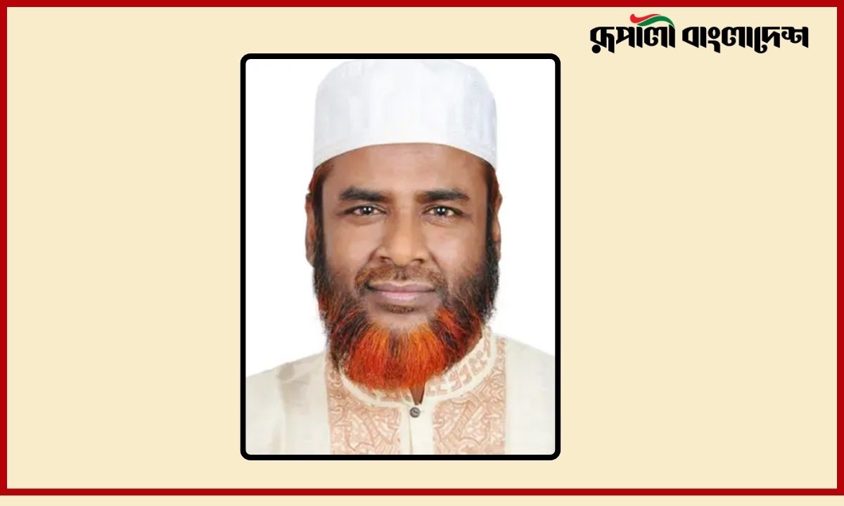 মিয়া গোলাম পরওয়ার। ছবি- রূপালী বাংলাদেশ