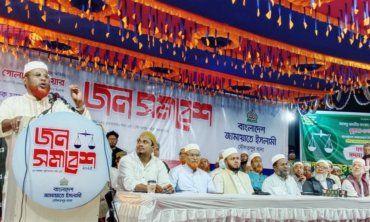 মিয়া গোলাম পরওয়ার। ছবি- সংগৃহীত