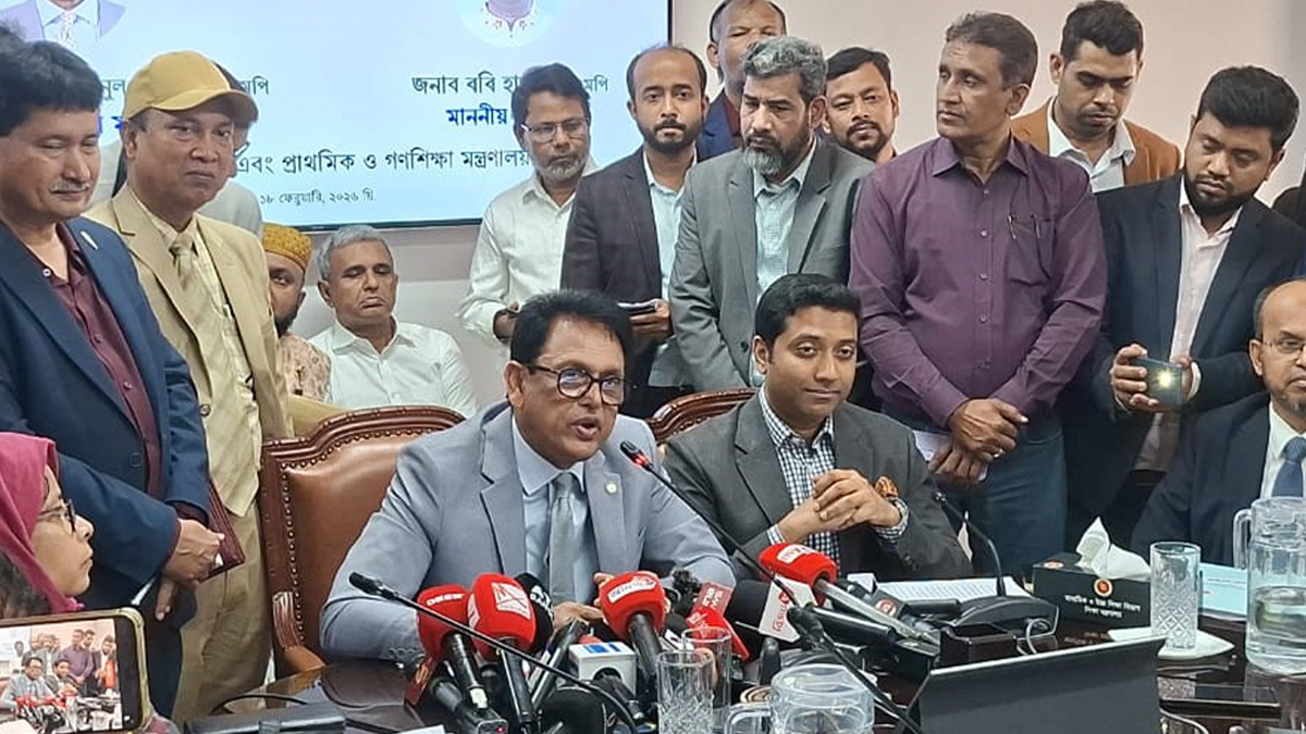 শিক্ষামন্ত্রী আ ন ম এহছানুল হক মিলন। ছবি : সংগৃহীত