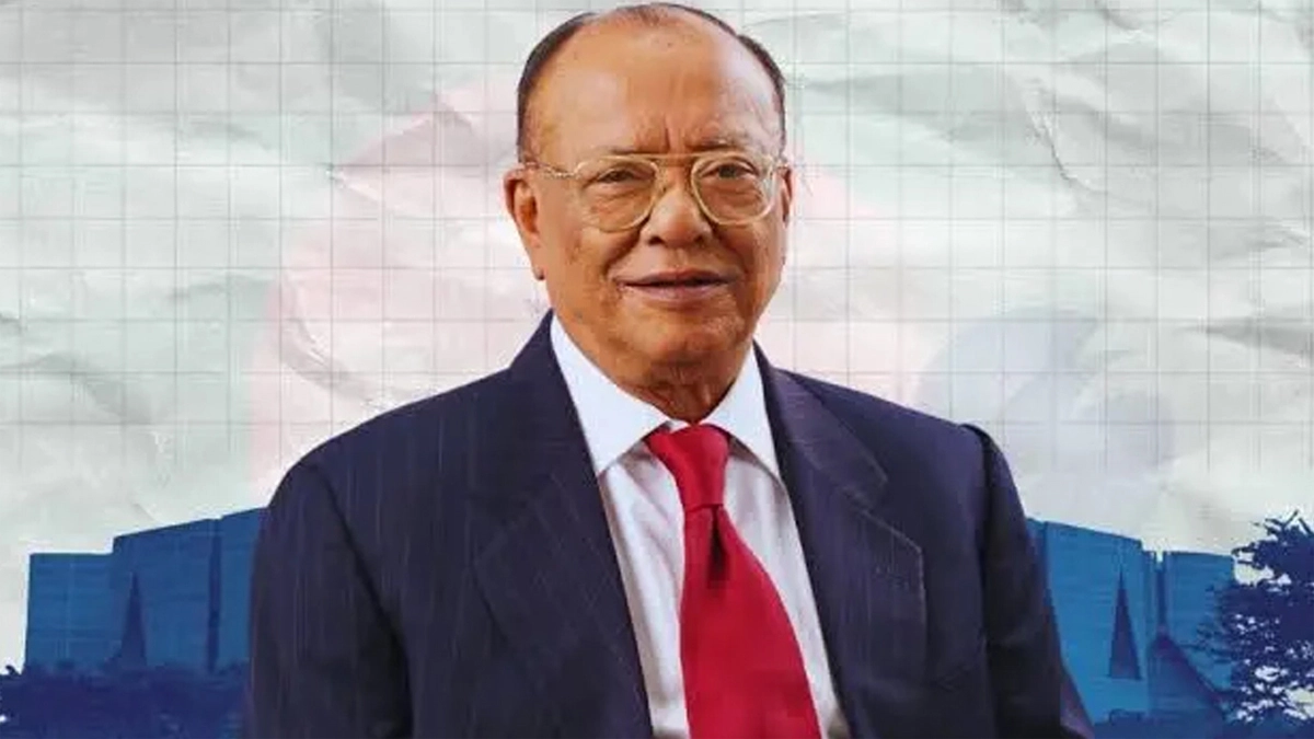 ছবি : সংগৃহীত
