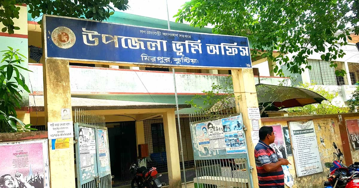 ছবি- সংগৃহীত