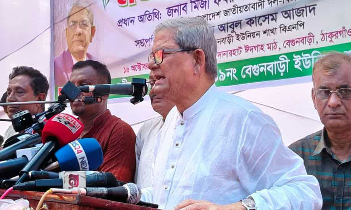 বিএনপির মহাসচিব মির্জা ফখরুল ইসলাম আলমগীর। ছবি- সংগৃহীত