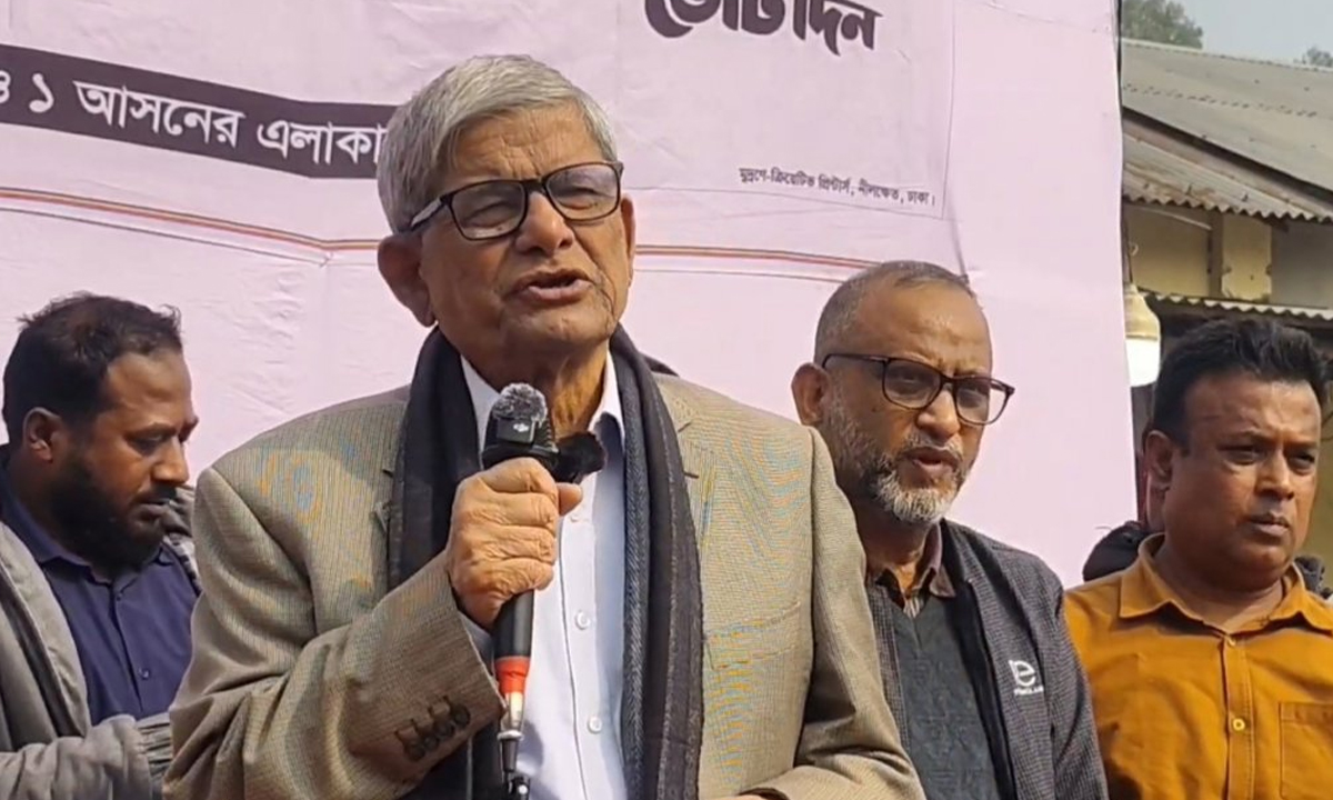 নির্বাচনি পথসভায় বক্তব্য দেন বিএনপি মহাসচিব মির্জা ফখরুল ইসলাম আলমগীর। ছবি- সংগৃহীত