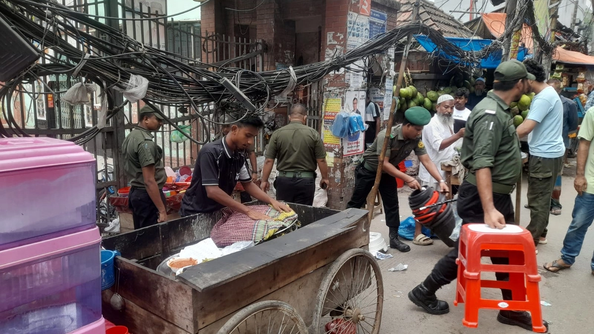 ছবি : সংগৃহীত