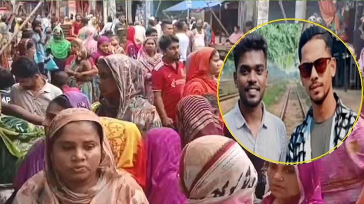 ছবি : সংগৃহীত