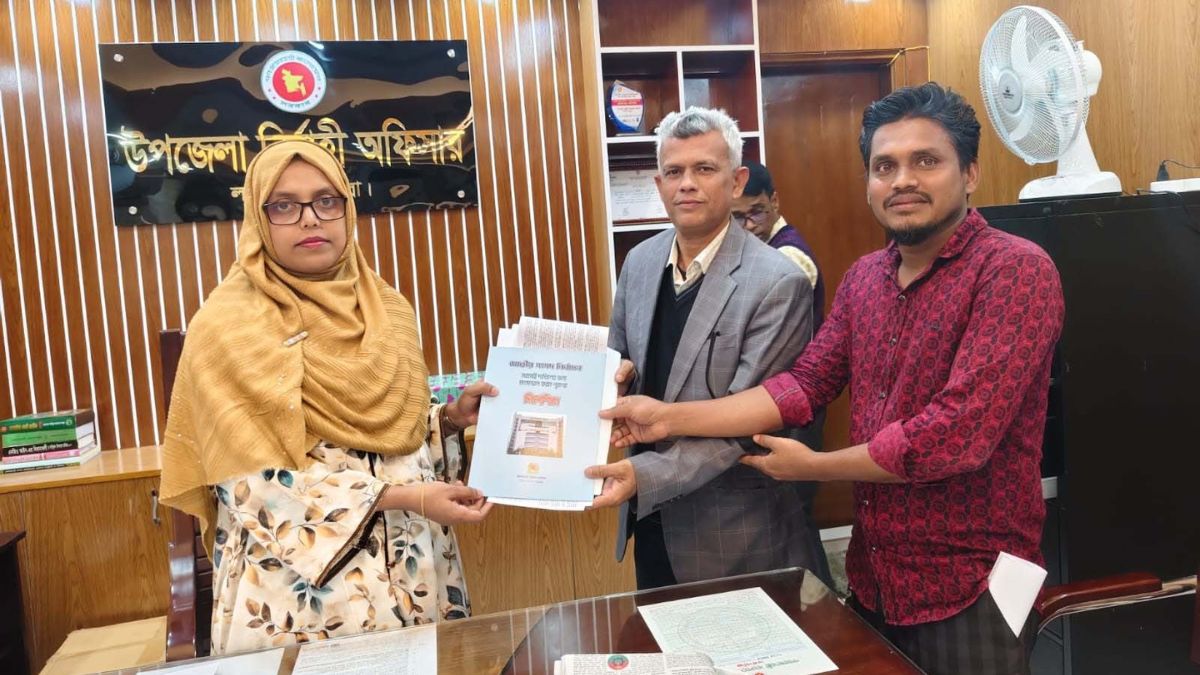 মো. মফিজুর রহমানের পক্ষে মনোনয়নপত্র সংগ্রহ করা হয়। ছবি- রূপালী বাংলাদেশ