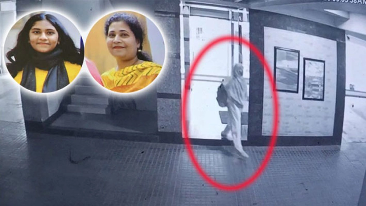 ছবি- সংগৃহীত