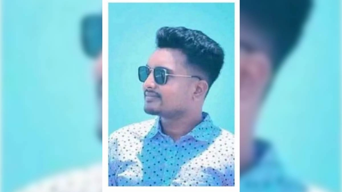 ছবি : সংগৃহীত