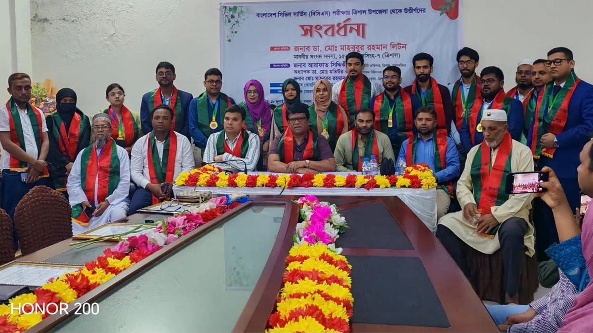 ছবি- রূপালী বাংলাদেশ