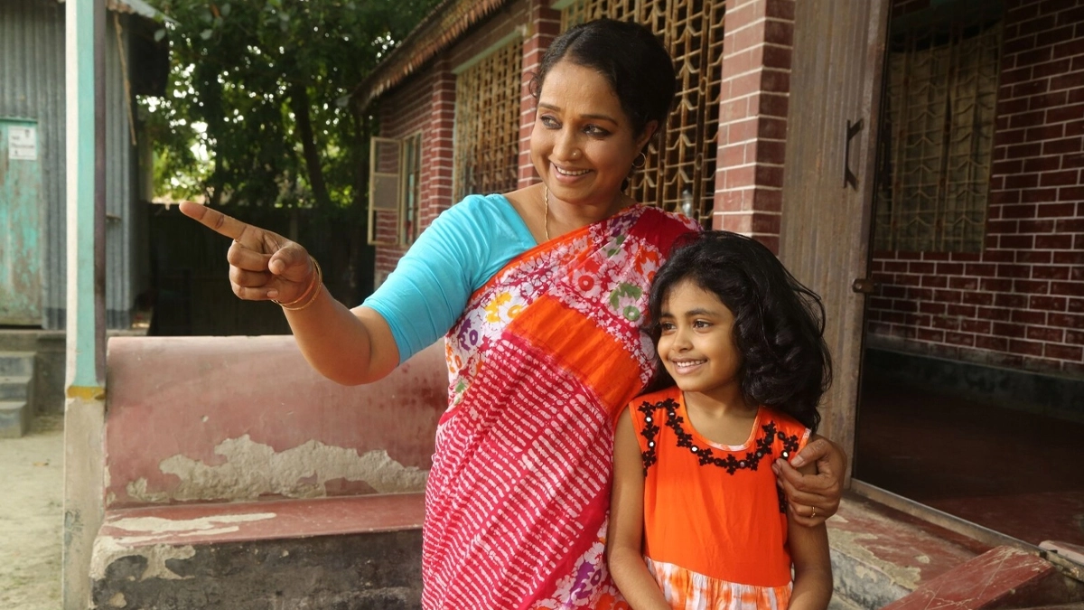ছবি : সংগৃহীত