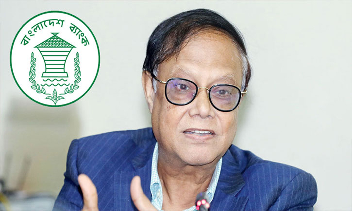 বাংলাদেশ ব্যাংকের সাবেক গভর্নর ড. আহসান এইচ মনসুর। ছবি : সংগৃহীত