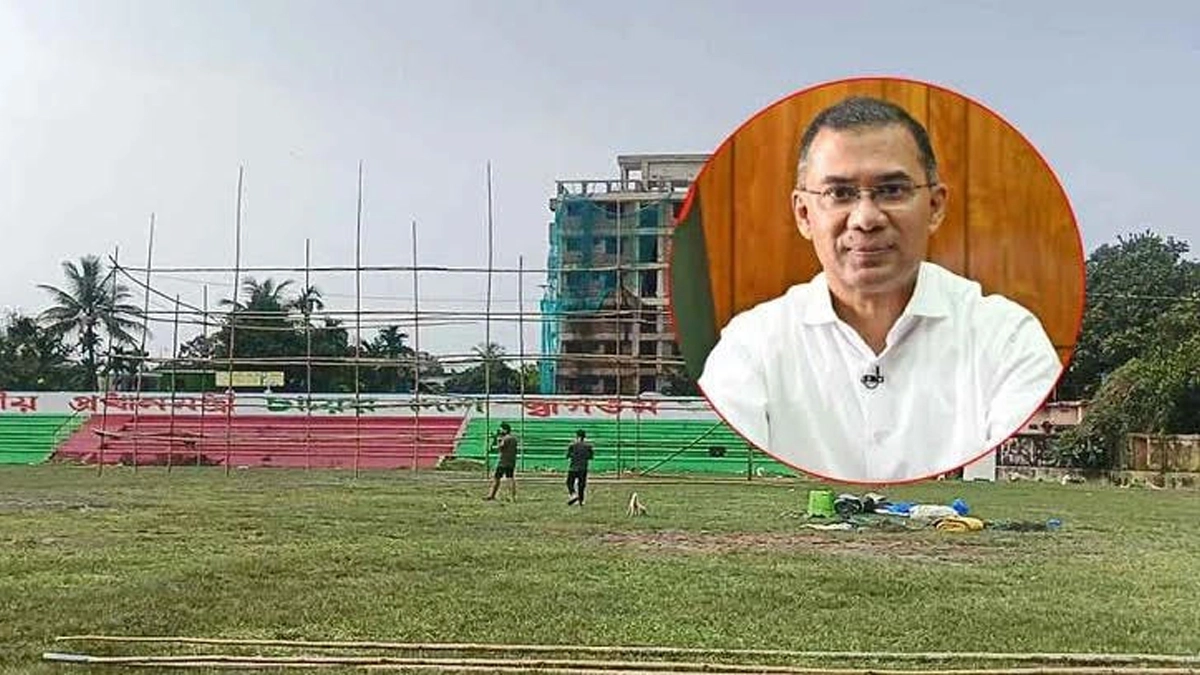 ছবি : সংগৃহীত
