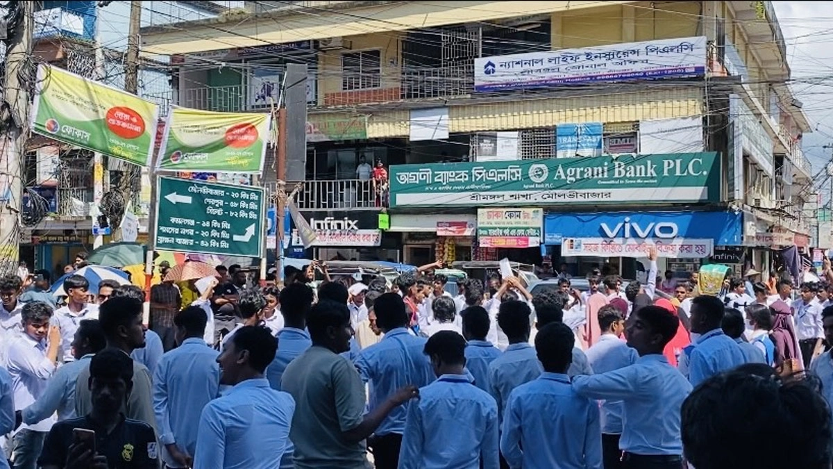 ছবি : সংগৃহীত