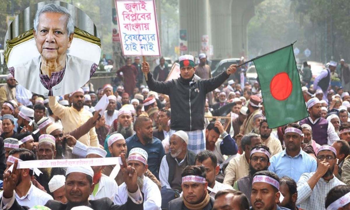 প্রধান উপদেষ্টা ড. মুহাম্মদ ইউনূস। ছবি- সংগৃহীত