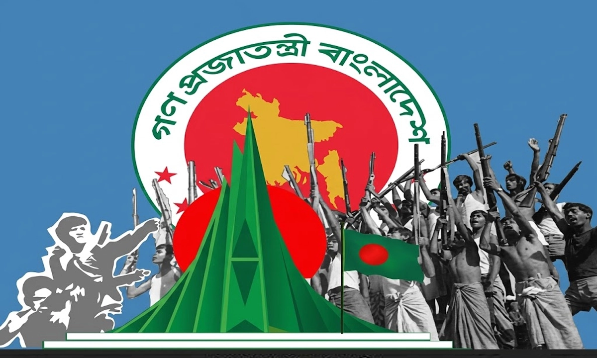 প্রতীকী ছবি।