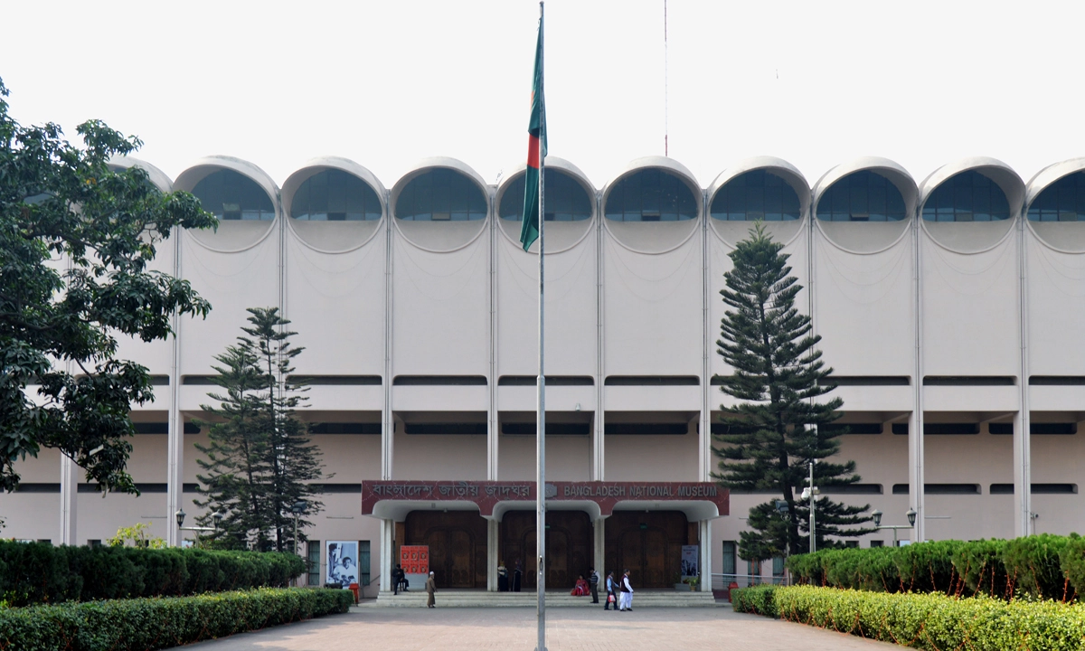 জাতীয় জাদুঘর। ছবি- সংগৃহীত