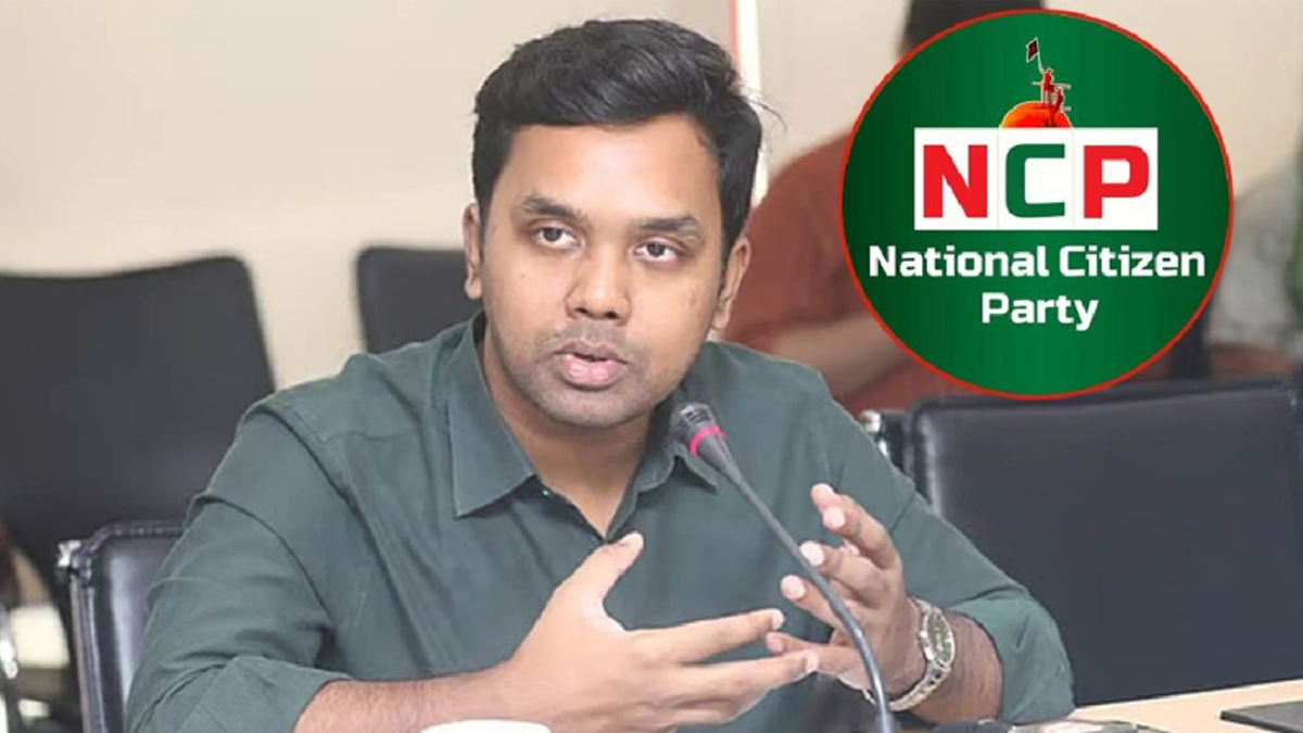 মুশফিক উস সালেহীন।