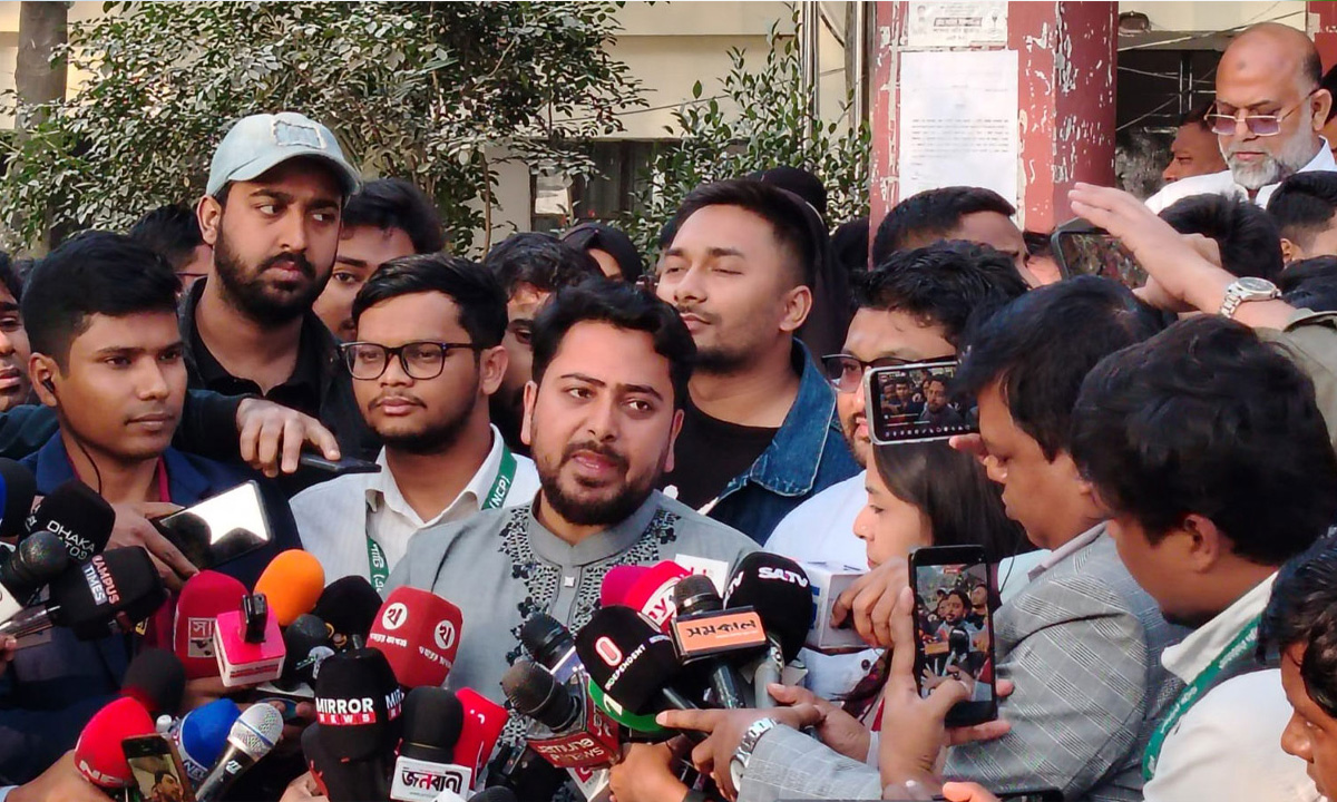 নাহিদ ইসলাম।  ছবি : সংগৃহীত