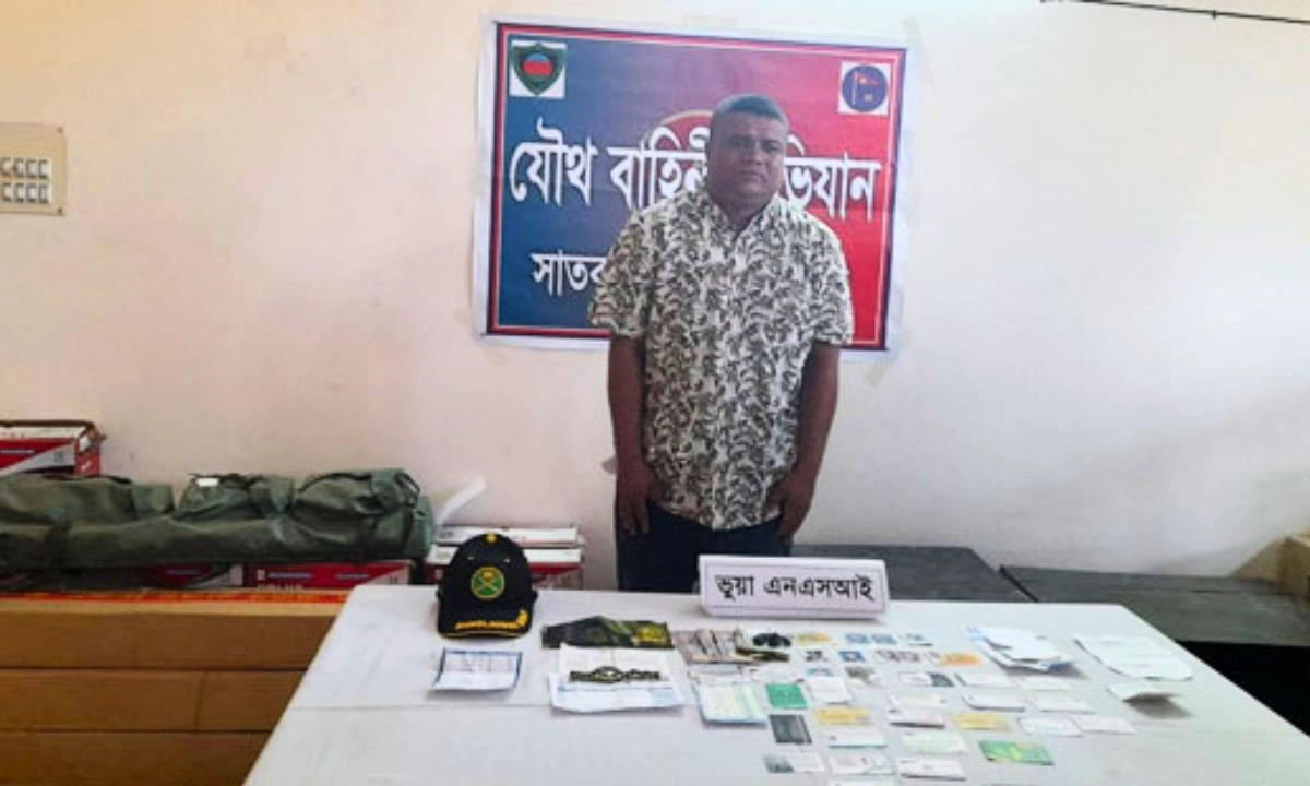 গ্রেপ্তার ভুয়া এনএসআই কর্মকর্তা মো. ফখরুদ্দিন। ছবি : সংগৃহীত