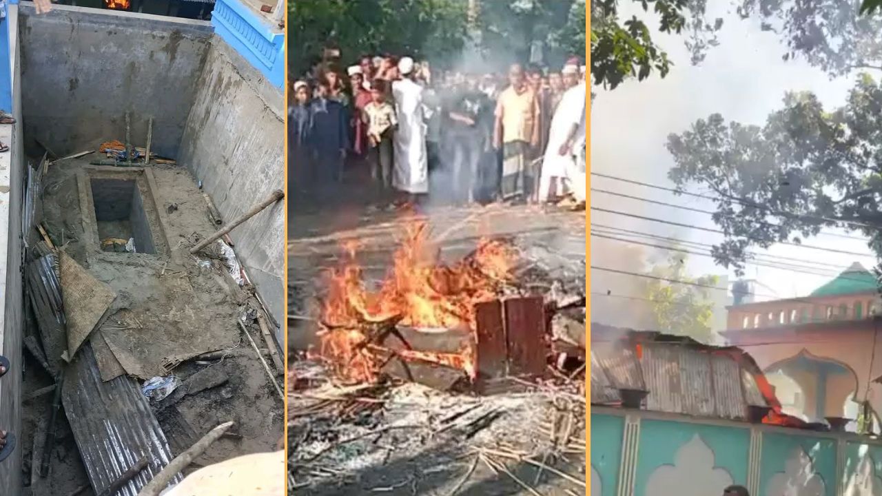 নুরুল হক ওরফে নুরাল পাগলার মাজারে হামলা ও লাশ পুড়ানো হয়। ছবি- রূপালী বাংলাদেশ