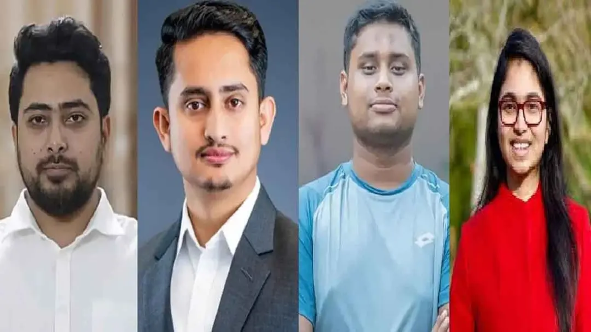 ছবি - সংগৃহীত
