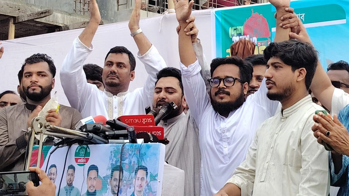 ছবি- রূপালী বাংলাদেশ