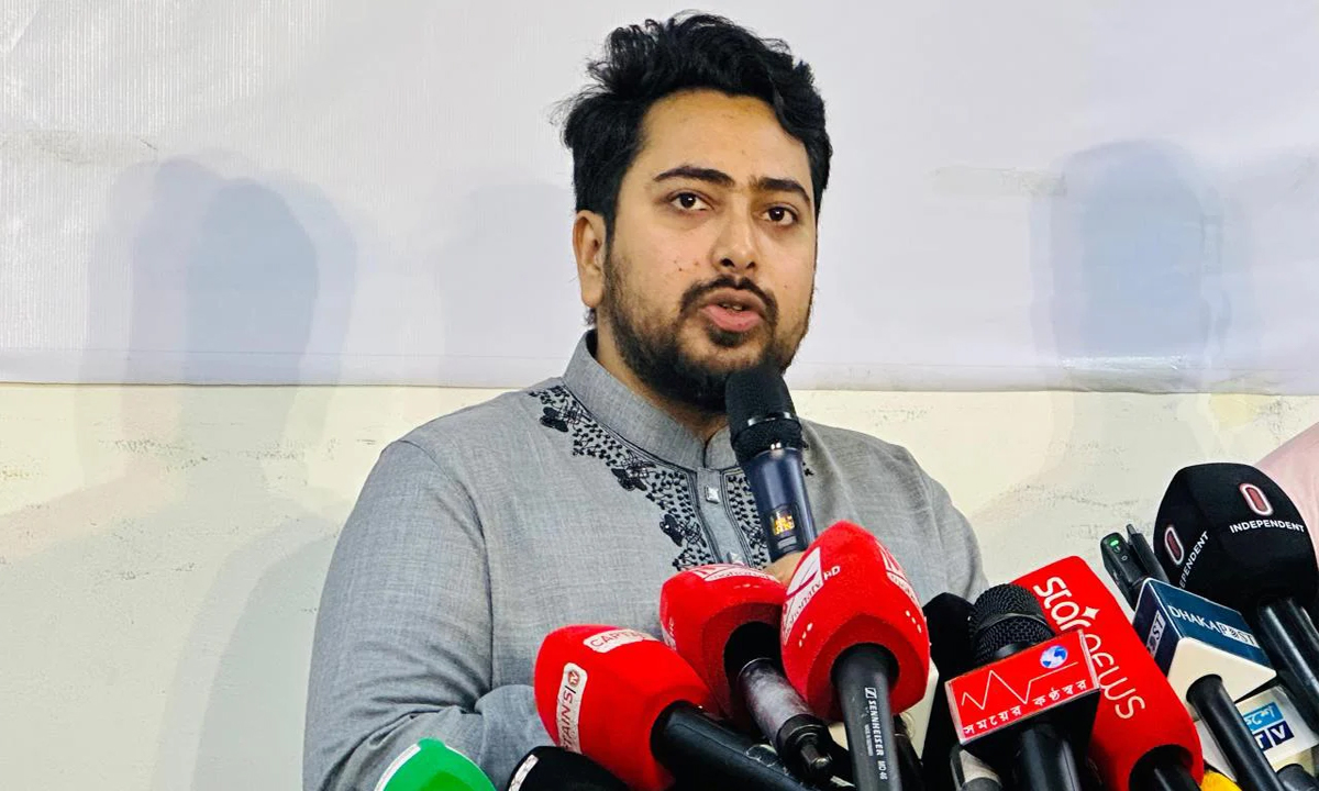 নাহিদ ইসলাম। ছবি : সংগৃহীত