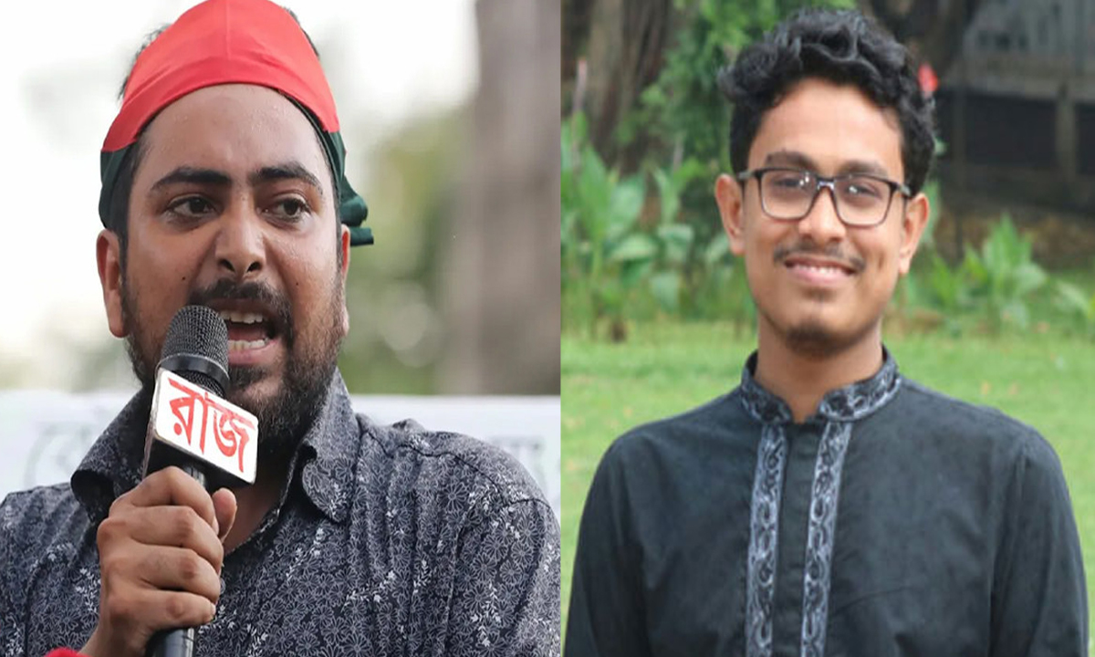 নাহিদ ইসলাম ও সাদিক কায়েম। ছবি- সংগৃহীত