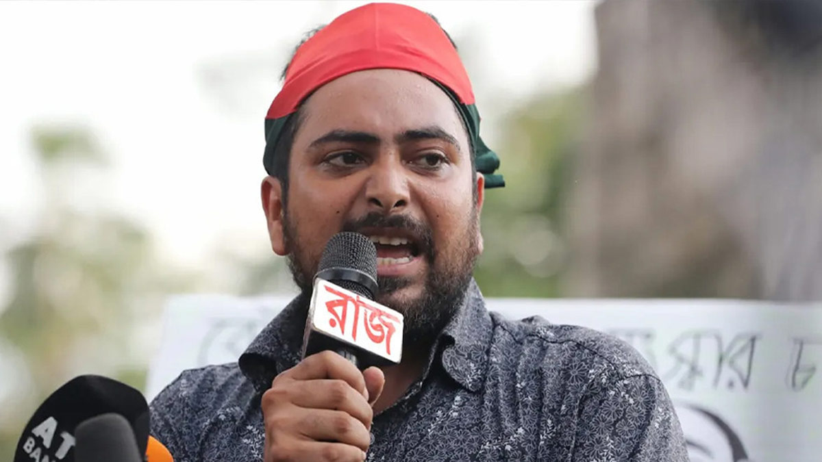 জাতীয় নাগরিক পার্টির (এনসিপি) আহ্বায়ক নাহিদ ইসলাম।