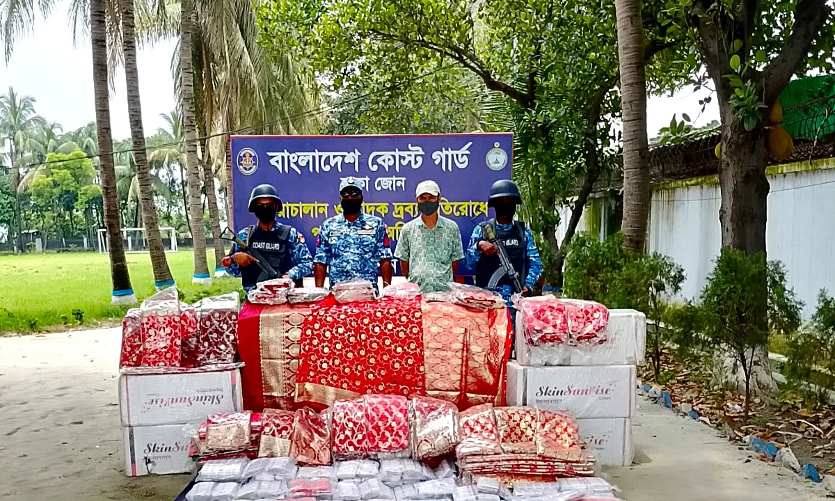 ছবি : সংগৃহীত