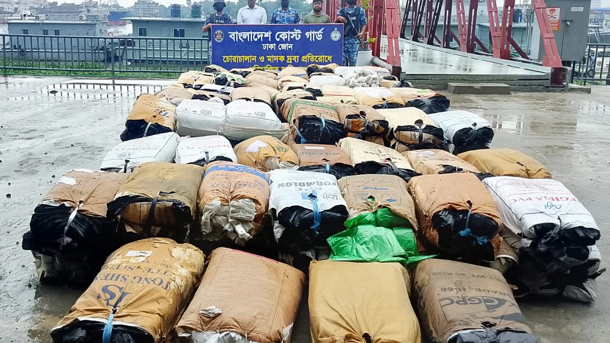 ছবি : সংগৃহীত