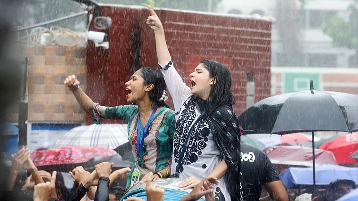 ছবি- সংগৃহীত
