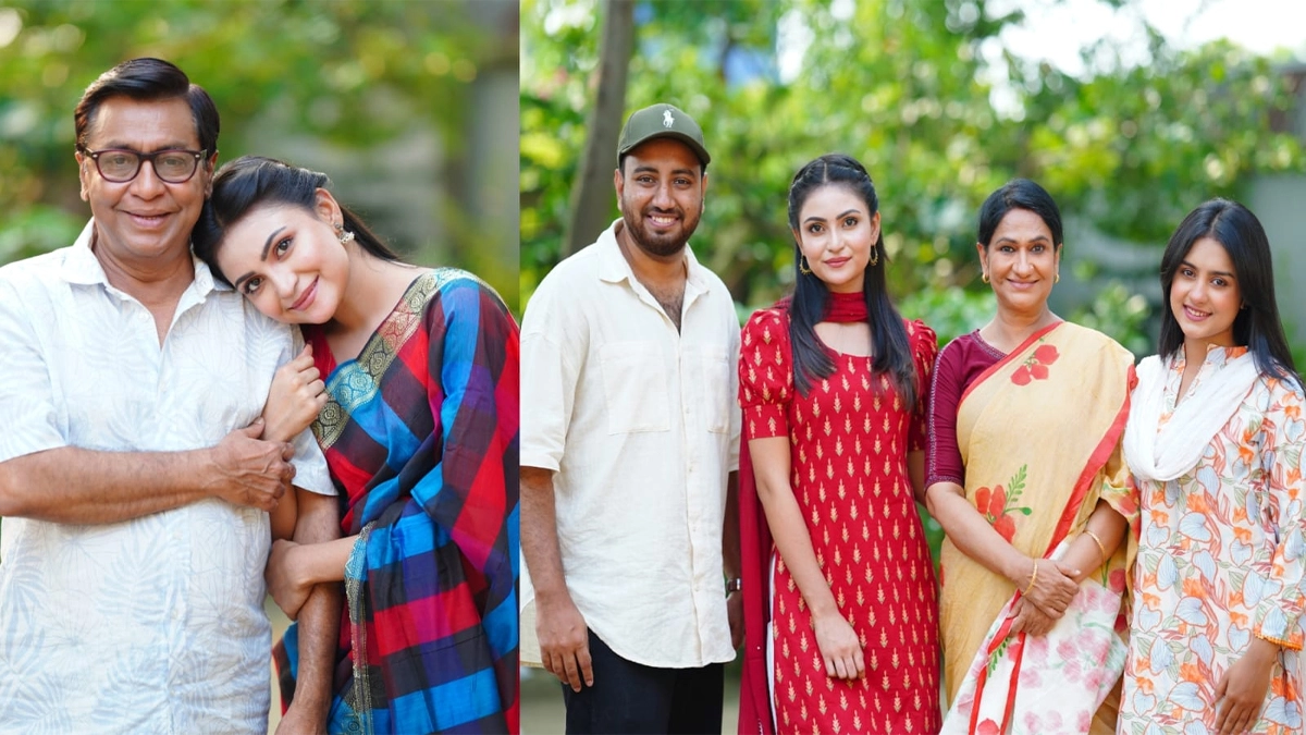 ছবি : সংগৃহীত