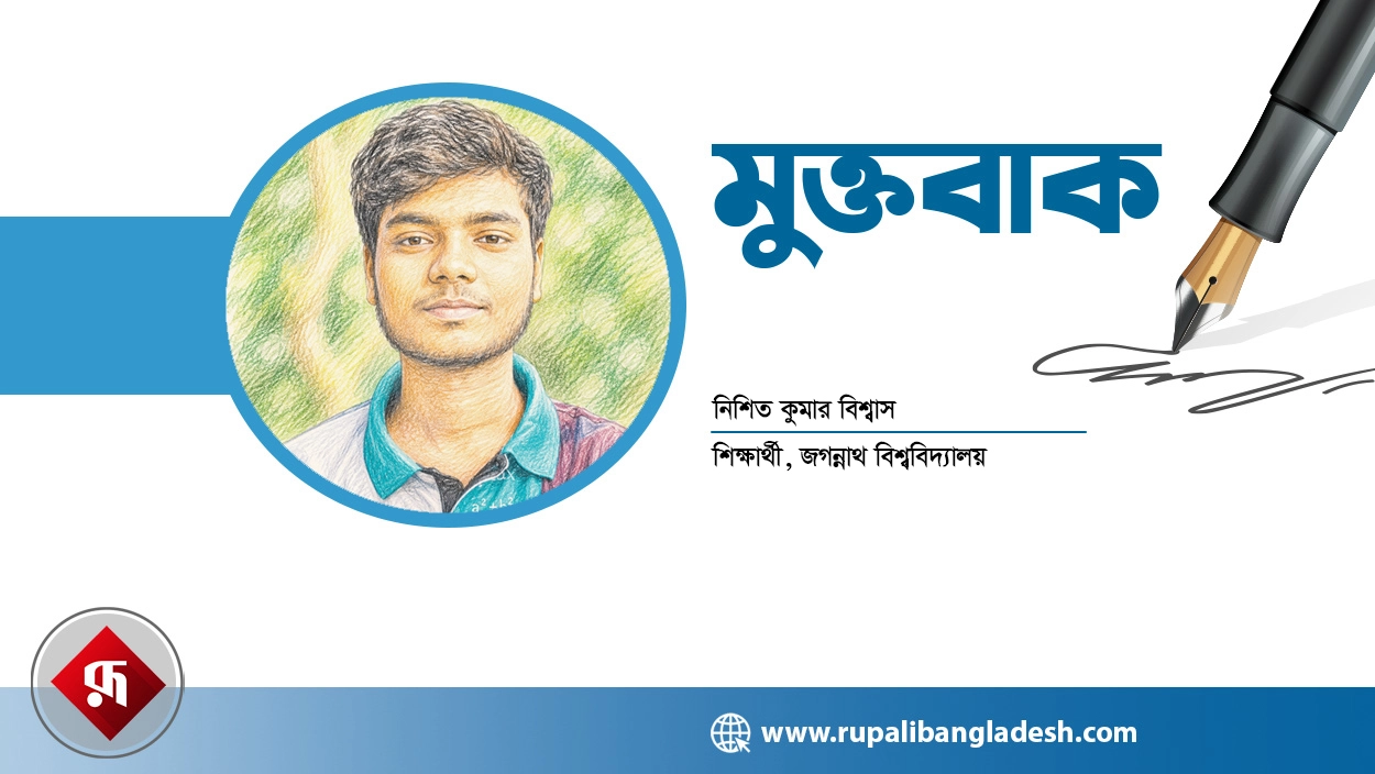 ডিগ্রি বাড়ছে, কর্মসংস্থান কমছে /শিক্ষিত বেকারত্বের ক্রমবর্ধমান সংকট