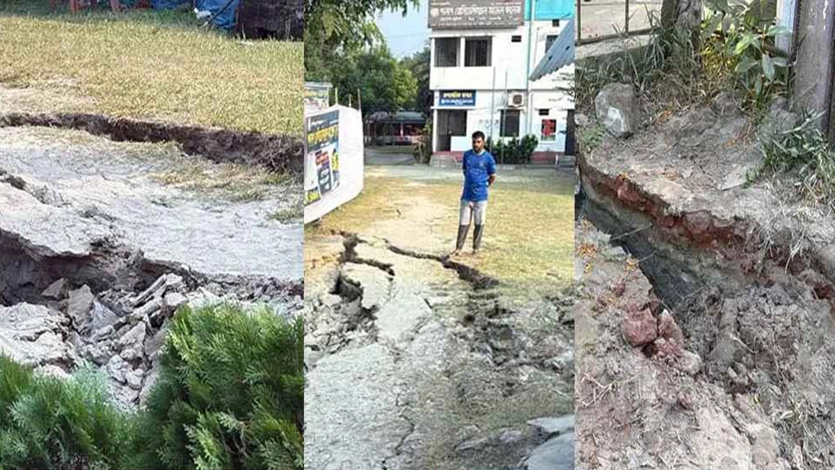 ভূমিকম্পের চিহ্ন নরসিংদীজুড়ে। ছবি- সংগৃহীত